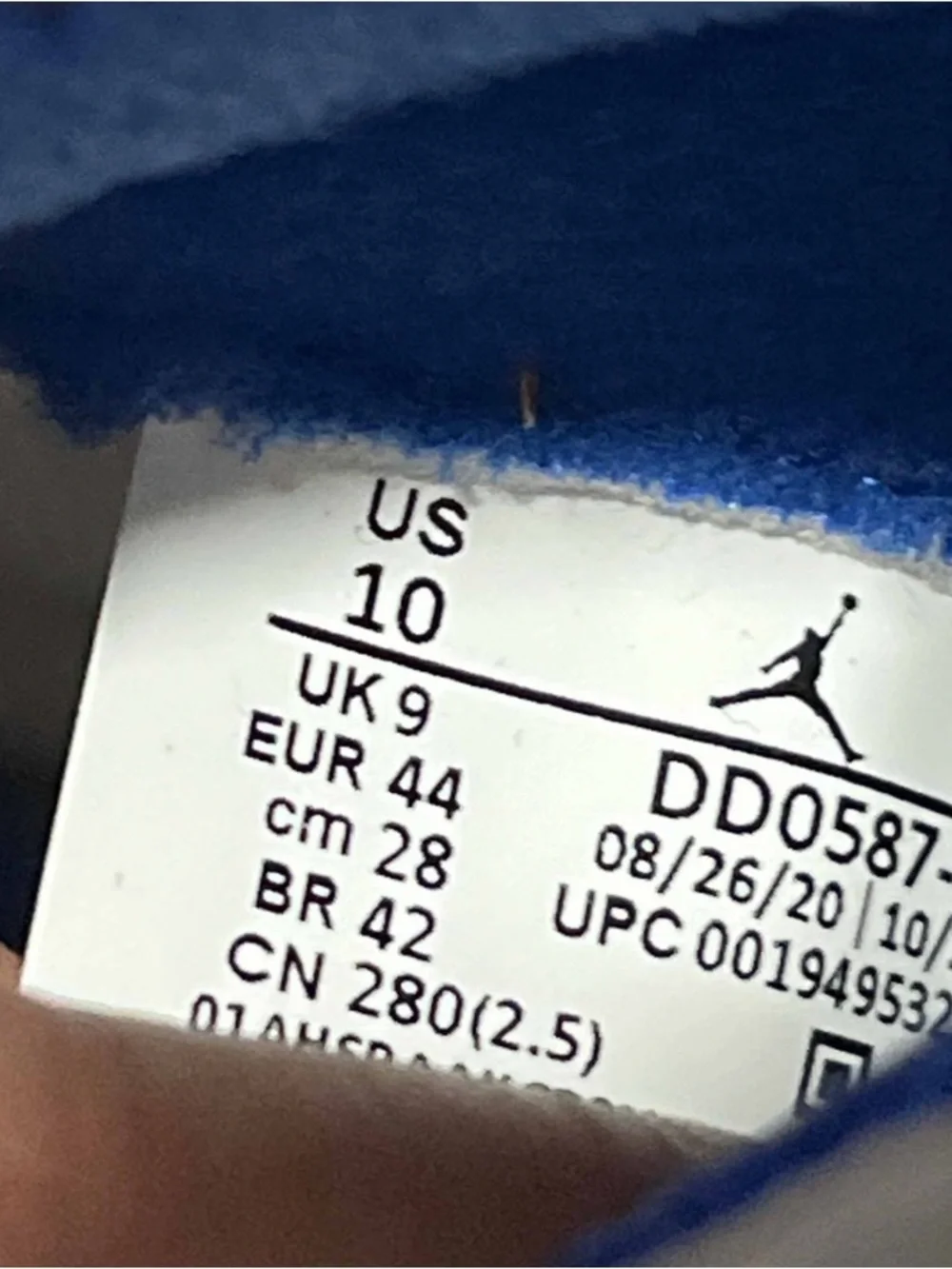 Nike Air Jordan 5 Retro 